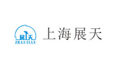 上海展天仪器设备有限公司